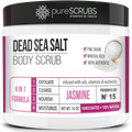 Nutrients Organic Organic + Loofah SCRUB JASMINE Large 16oz Spoon, Soap & With Wooden Bar Infused pureSCRUBS Premium Essential Pure Oils Sea Body & Mini BODY - Dead Exfoliating - FREE Scrub Salt Set