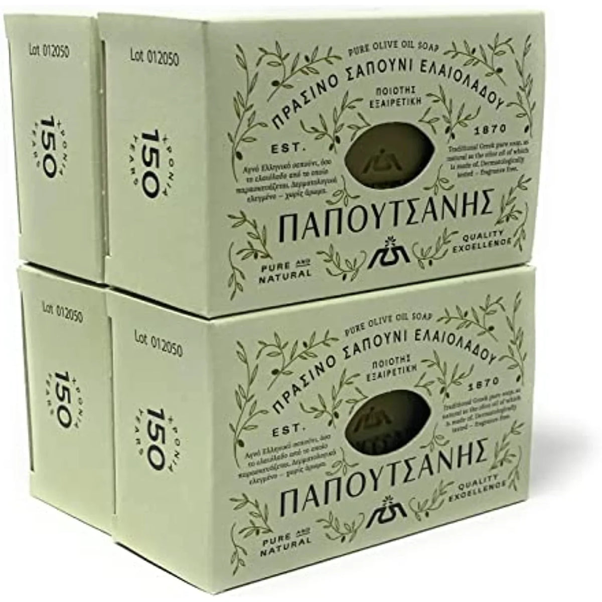Oil 8.8 oz, Olive Of Greek (250g) Pack Soap Of Bars, 4 Pure Papoutsanis