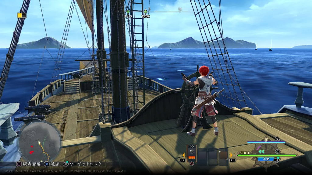Nordics 4 PlayStation X: Deluxe Ys Edition, -