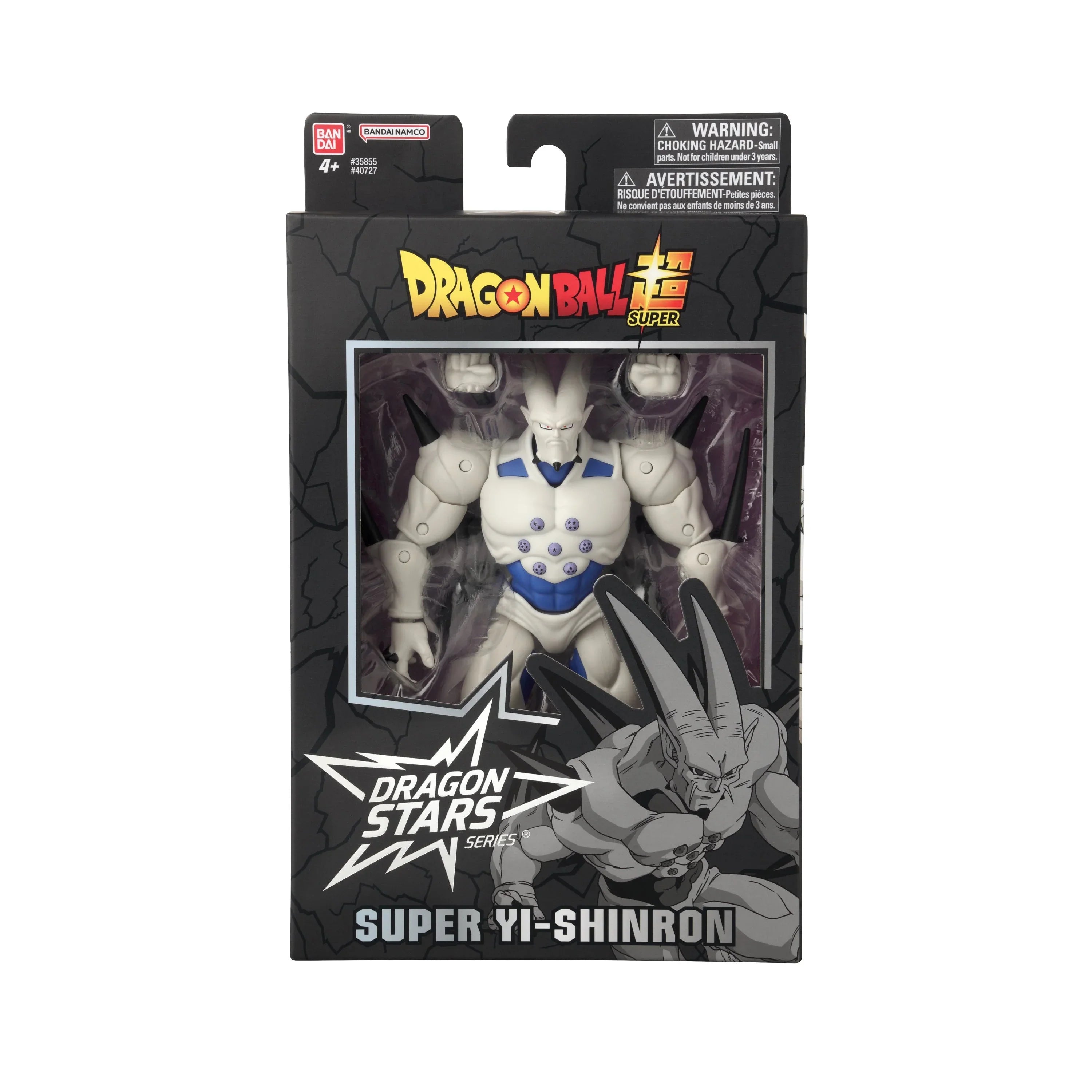Super (Omega Figure Bandai Dragon Yi-Shinron Dragon Action Super Stars Ball Shenron)