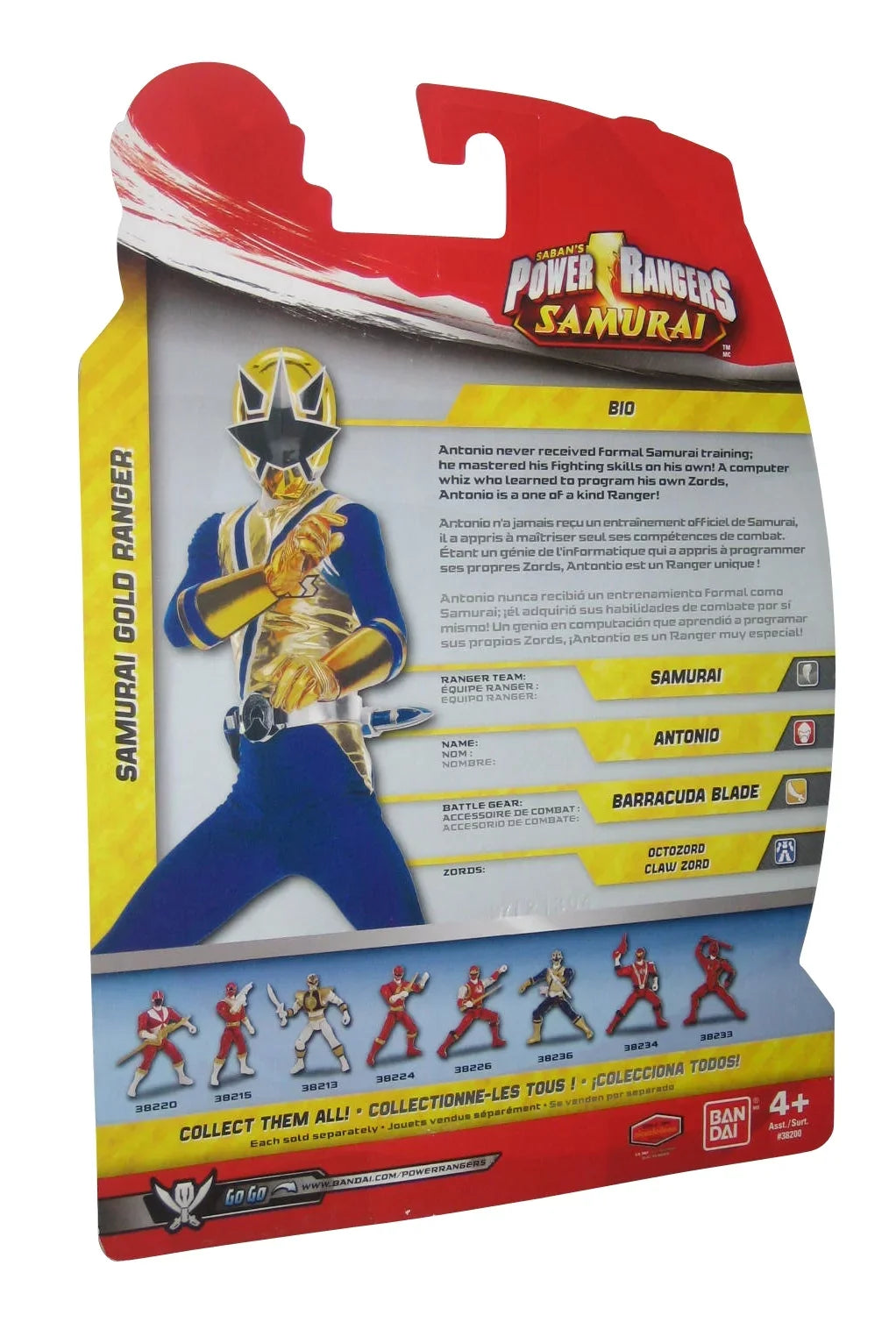 Samurai Figure Action Gold Rangers Megaforce Power Super Hero