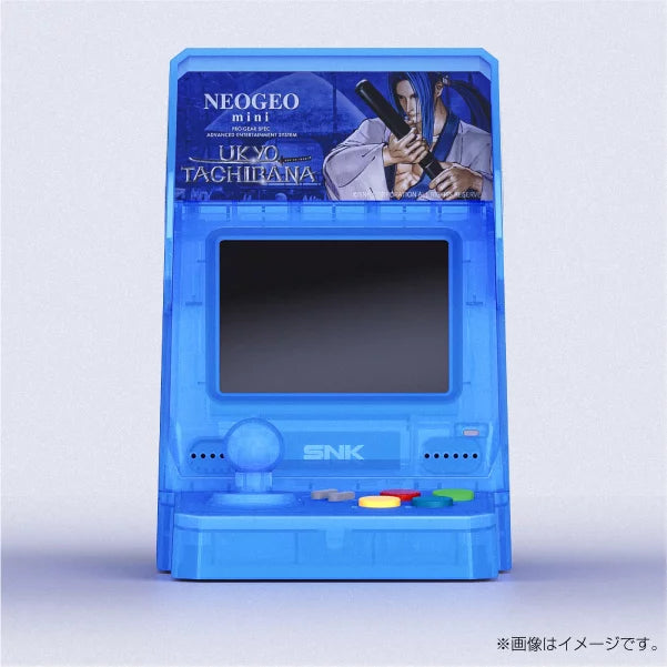 Ukyo Tachibana Shodown Bundle: Limited Mini Samurai Edition