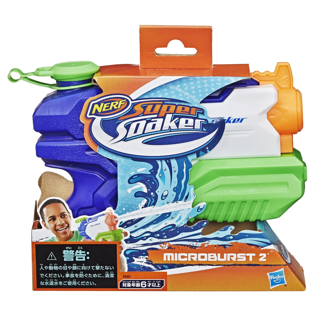 Nerf Up 6 Blaster, and Microburst Ages Super 2 Soaker