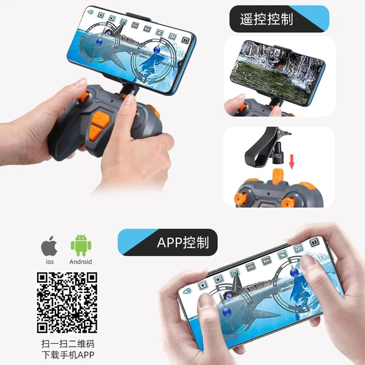 with Camera remote Animals boats Submarine Boys control camera Electric Shark 04 Vessel Toys Kids Children 30W Toy Pool