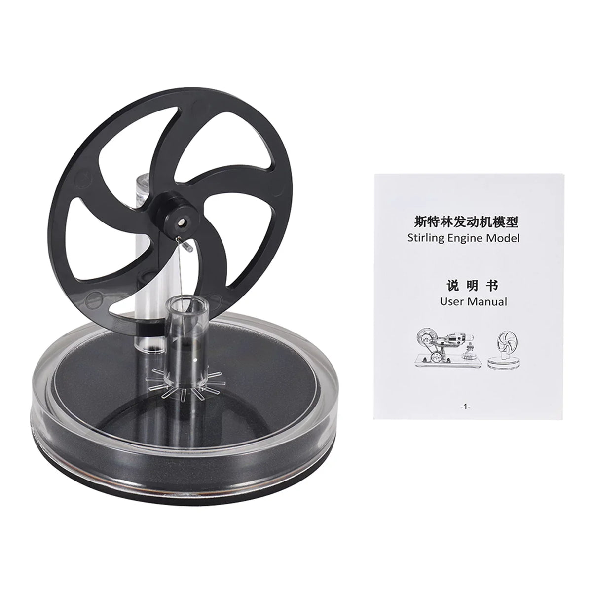 Engine Stirling Toy Aibecy Temperature Motor Heat Model Low Education