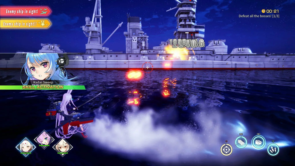 Lane (Limited Crosswave Azur Run Games)