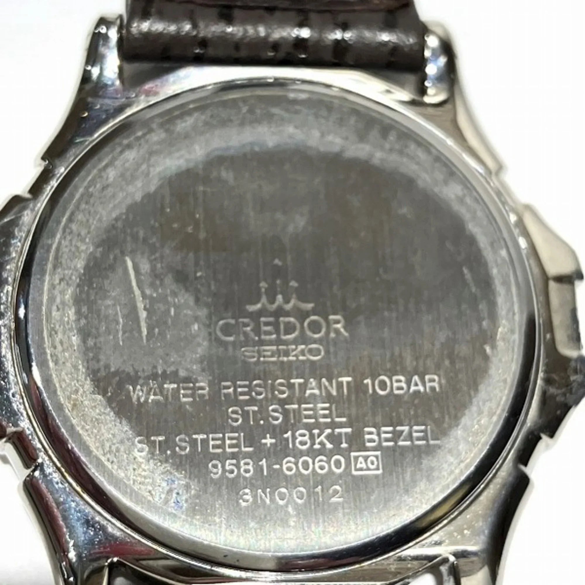 (Fair) Pacificique Credor Watch 9581-6060 Pre-Owned Seiko Quartz Men's