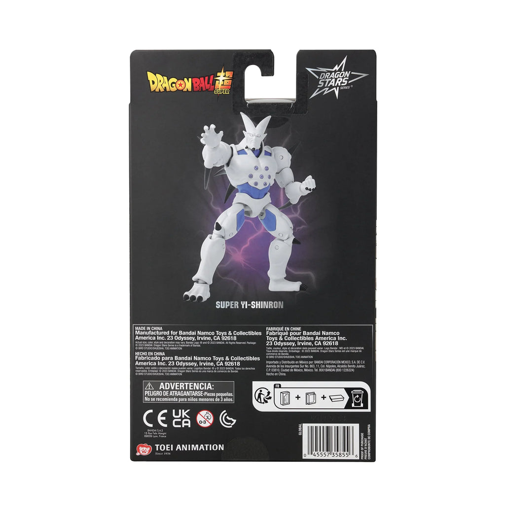Super (Omega Figure Bandai Dragon Yi-Shinron Dragon Action Super Stars Ball Shenron)