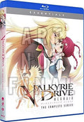 Valkyrie (Blu-ray) Series Drive: Complete Mermaid -