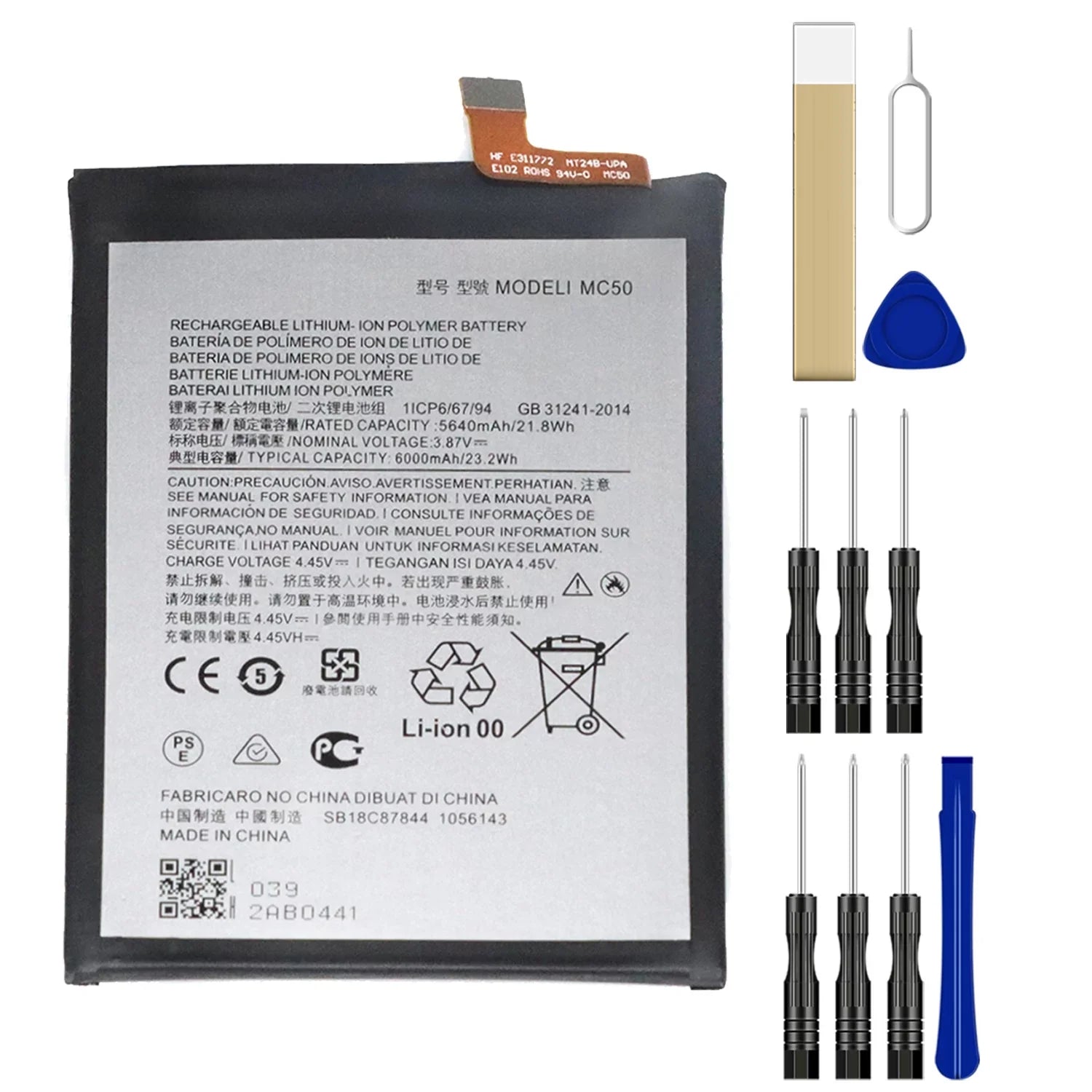 Moto G40 Fusion For MC50 Replacement Motorola Tool Battery