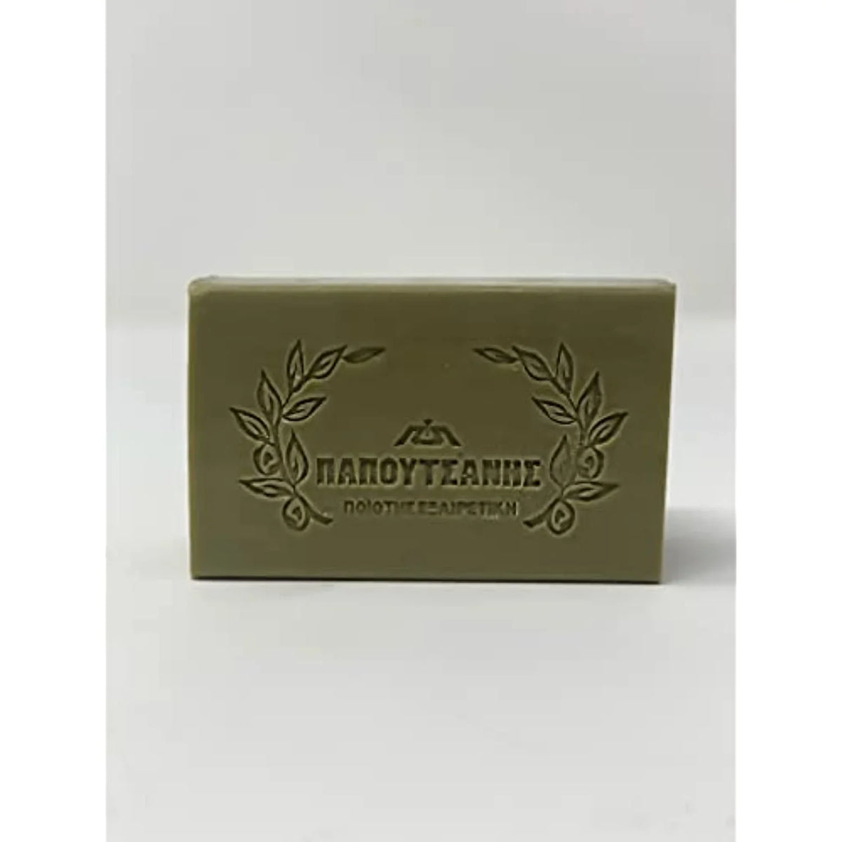 Oil 8.8 oz, Olive Of Greek (250g) Pack Soap Of Bars, 4 Pure Papoutsanis