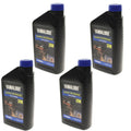 , 2-Stroke -2STRK-M1-12 Marine Yamalube Yamaha Oil, 4 New Quarts, Engine