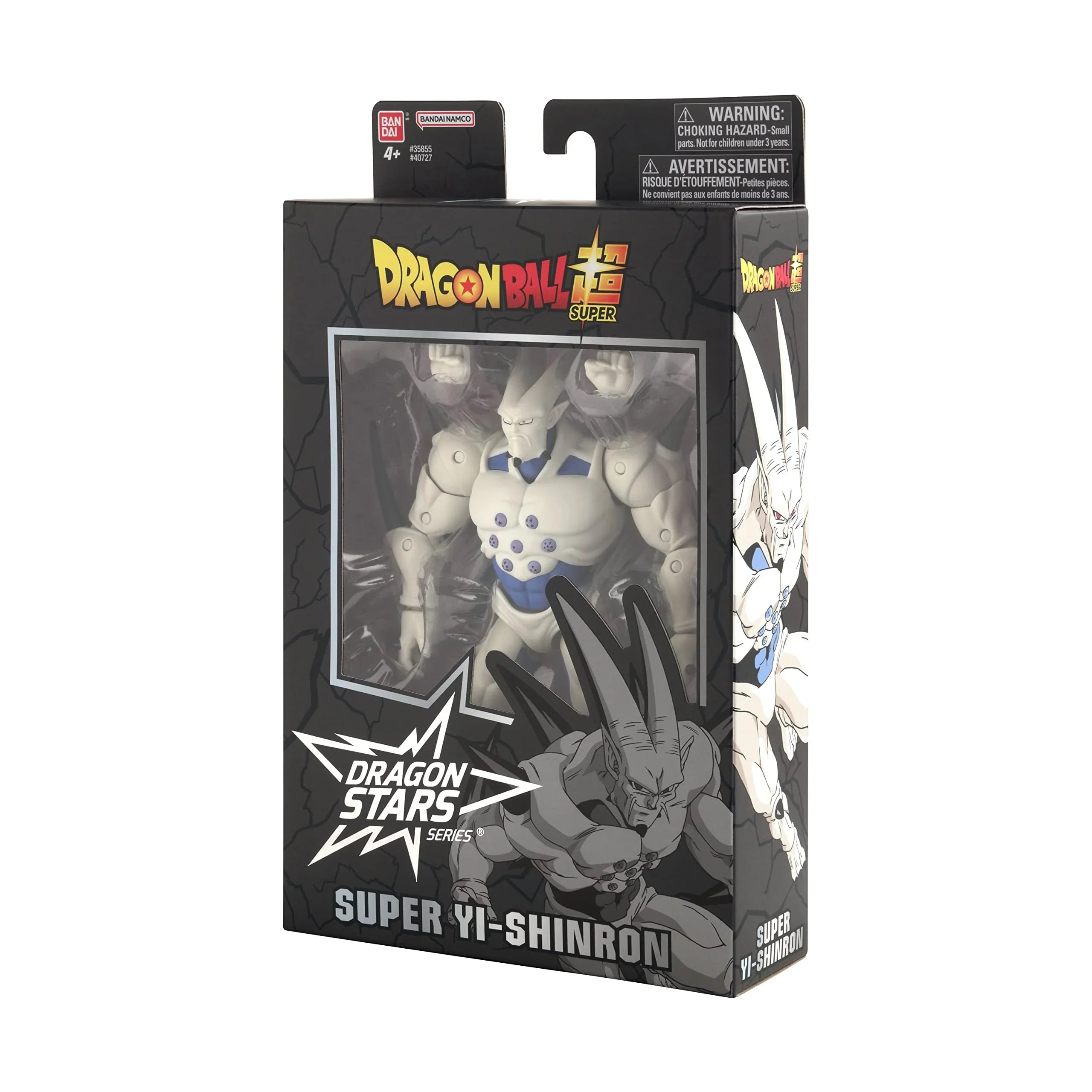 Super (Omega Figure Bandai Dragon Yi-Shinron Dragon Action Super Stars Ball Shenron)